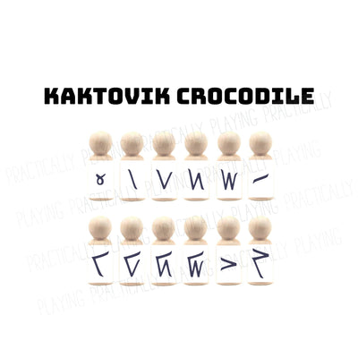 Kaktovik Crocodile Action Pack-CRICUT PRINT AND CUT