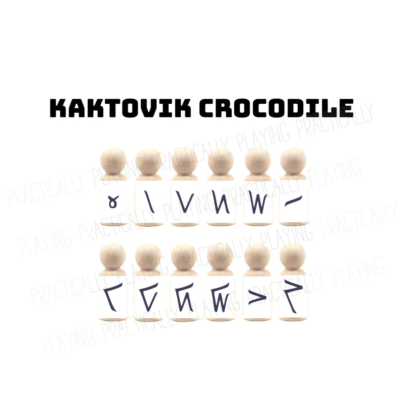 Kaktovik Crocodile Action Pack-CRICUT PRINT AND CUT
