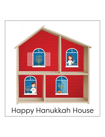 Happy Hanukkah Printable Dollhouse Insert
