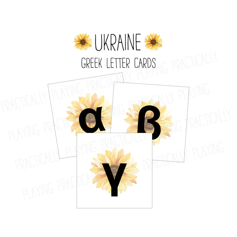 Ukraine Letter Pack