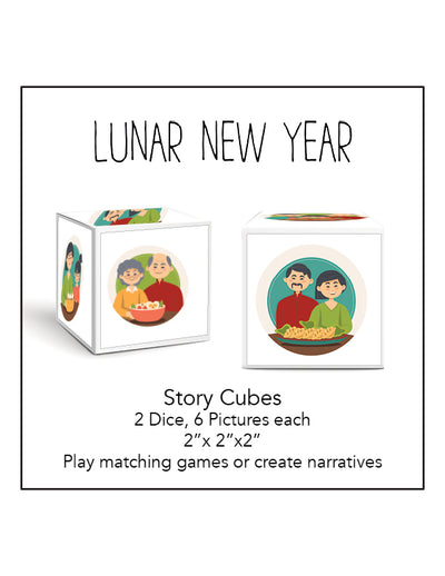 Lunar New Year Game Cards and Story Cubes- Reunion Dinner